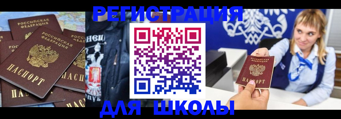 пропишу в квартире в Нижней Салде